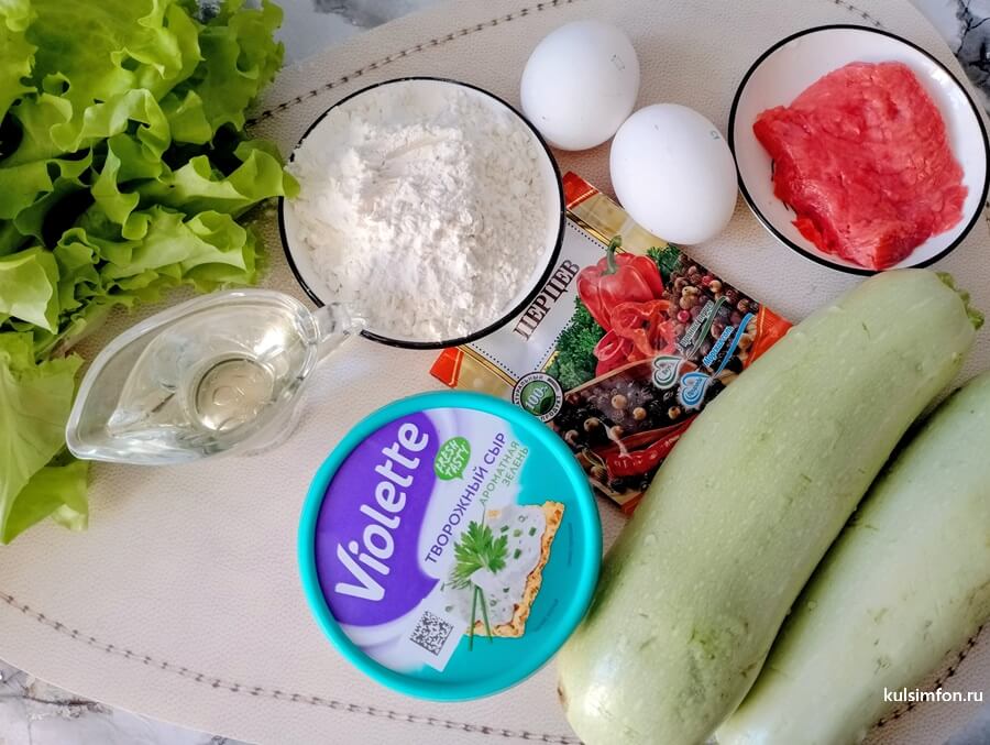 Продукты для приготовления закуски из кабачков