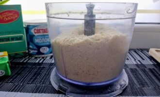 Измельченное печенье в мелкую крошку