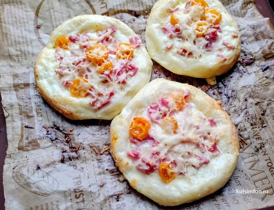 Домашние мини пиццы из творожного теста после выпечки