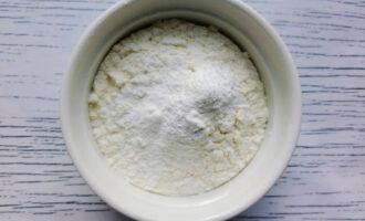 Мука с разрыхлителем для теста ленивого хачапури