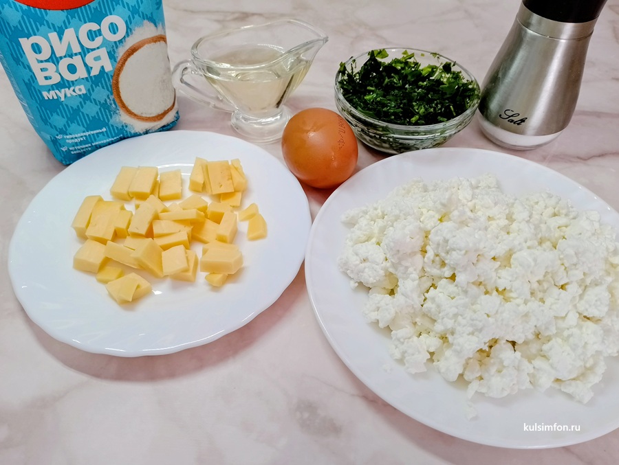 ингредиенты для сырников с сыром и зеленью