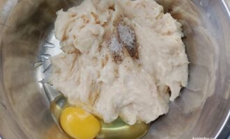 Куриный фарш с яйцом и специями