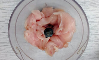 Куриное филе в блендере