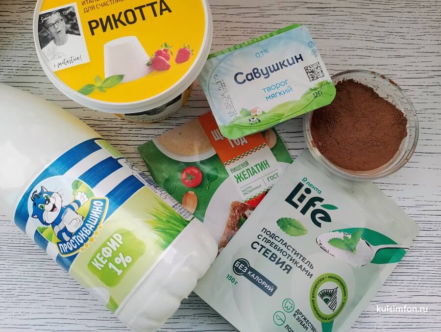 Ингредиенты для приготовления творожного десерта