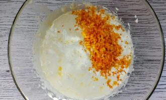 Желтковая масса с апельсиновой цедрой и соком